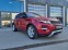 Обява за продажба на Land Rover Range Rover Evoque 2.2 ~33 000 лв. - изображение 1