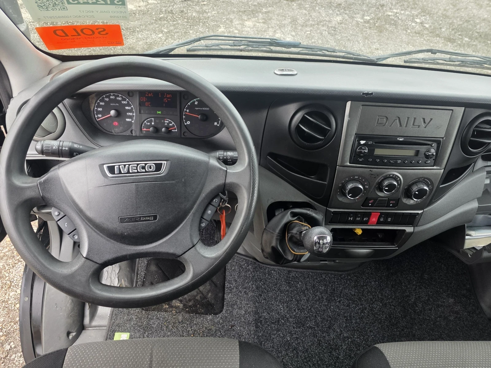 Iveco Daily 40C35/B+ E/��������/������ | Mobile.bg � ����������� 16