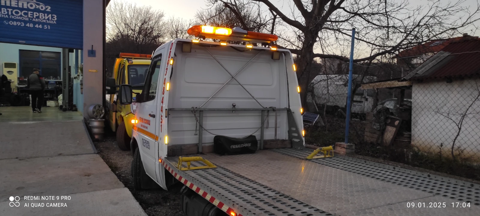 Mercedes-Benz 412   | Mobile.bg   16