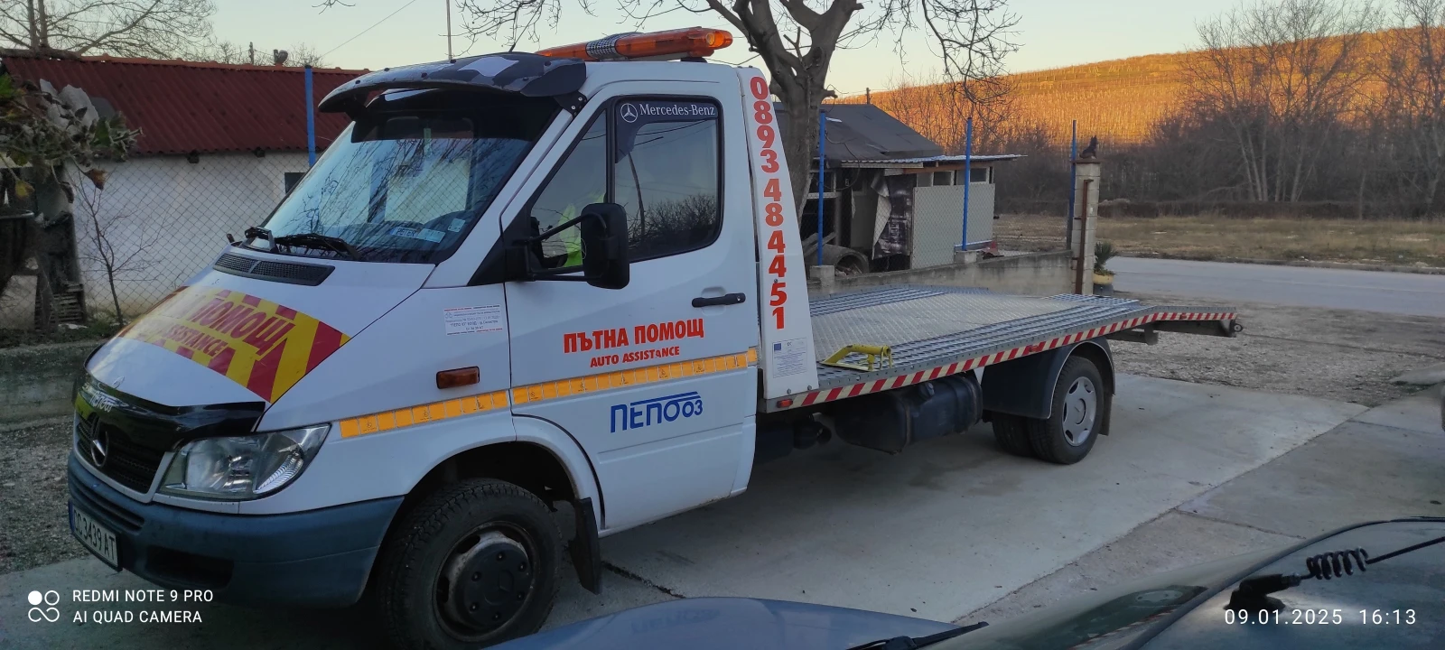 Mercedes-Benz 412   | Mobile.bg   1