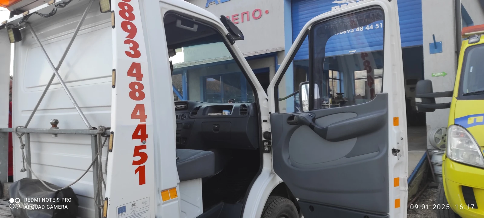 Mercedes-Benz 412   | Mobile.bg   13