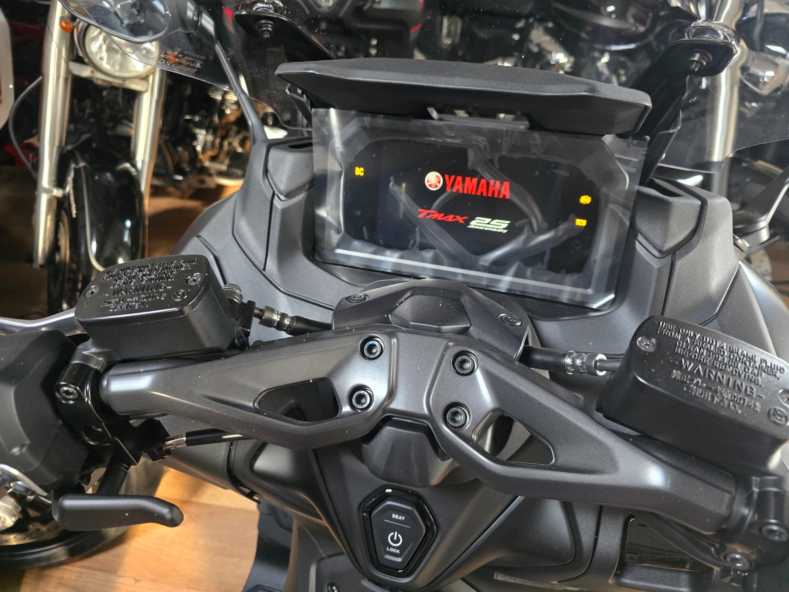Yamaha T-max 560 Black Max 2026 | Mobile.bg � ����������� 13