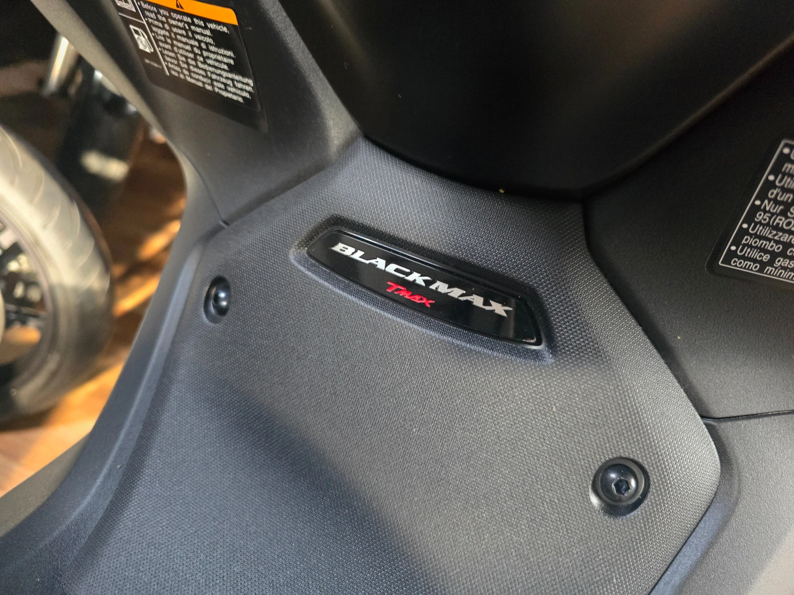 Yamaha T-max 560 Black Max 2026 | Mobile.bg � ����������� 14