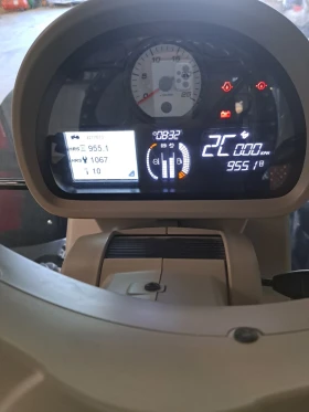 Трактор Massey, снимка 9