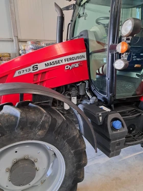 Трактор Massey, снимка 2