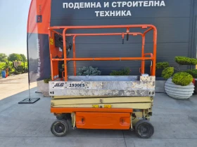 Автовишка Друга марка JLG 1930 / ПЕРФЕКТНА !, снимка 2