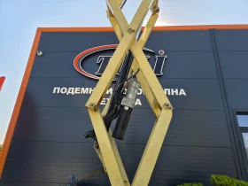��������� JLG 1930 / ��������� ! | Mobile.bg � ����� ������ 14
