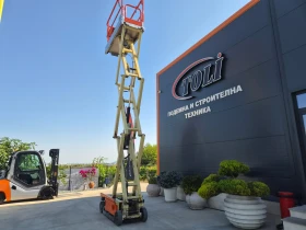 ��������� JLG 1930 / ��������� ! | Mobile.bg � ����� ������ 12