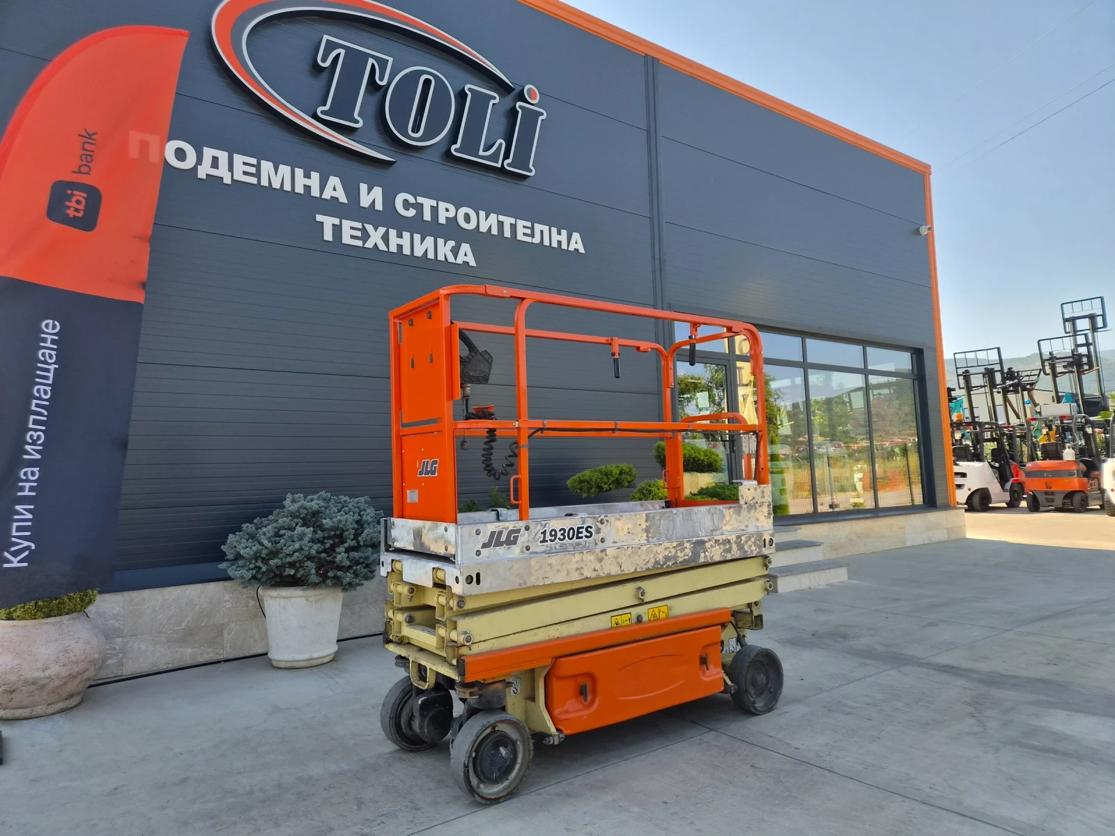 Автовишка Друга марка JLG 1930 / ПЕРФЕКТНА !