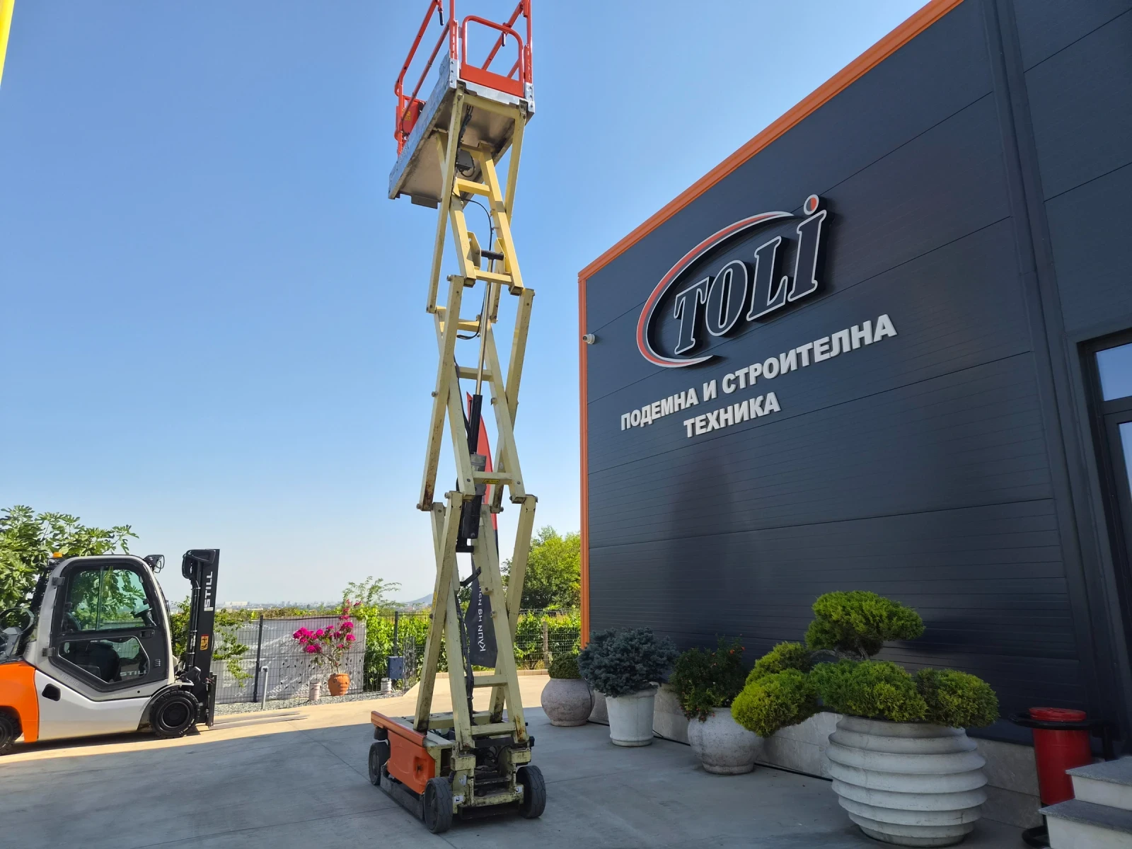 ��������� JLG 1930 / ��������� ! | Mobile.bg � ����������� 12