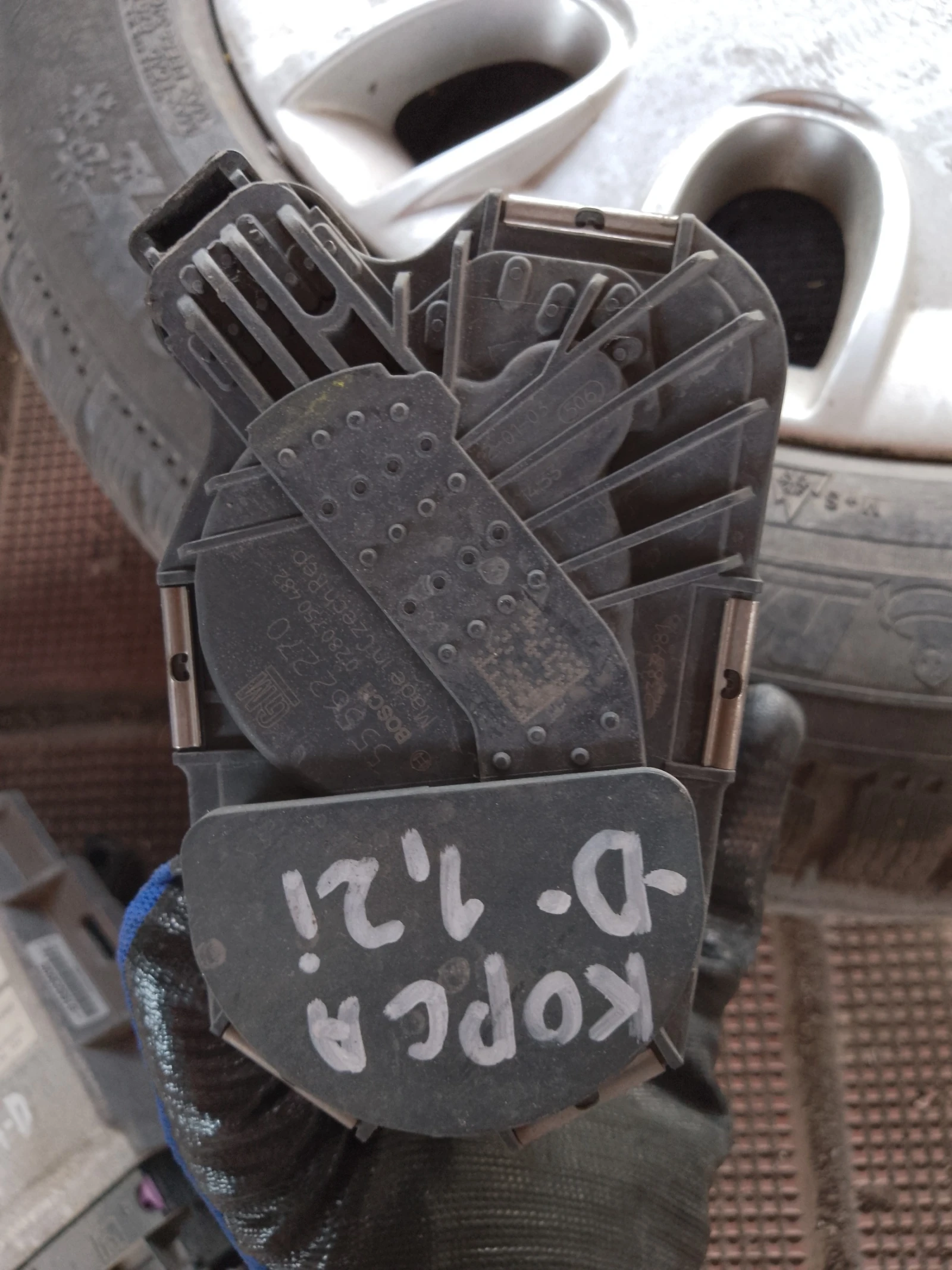 55562270,0280750482       | Mobile.bg   1