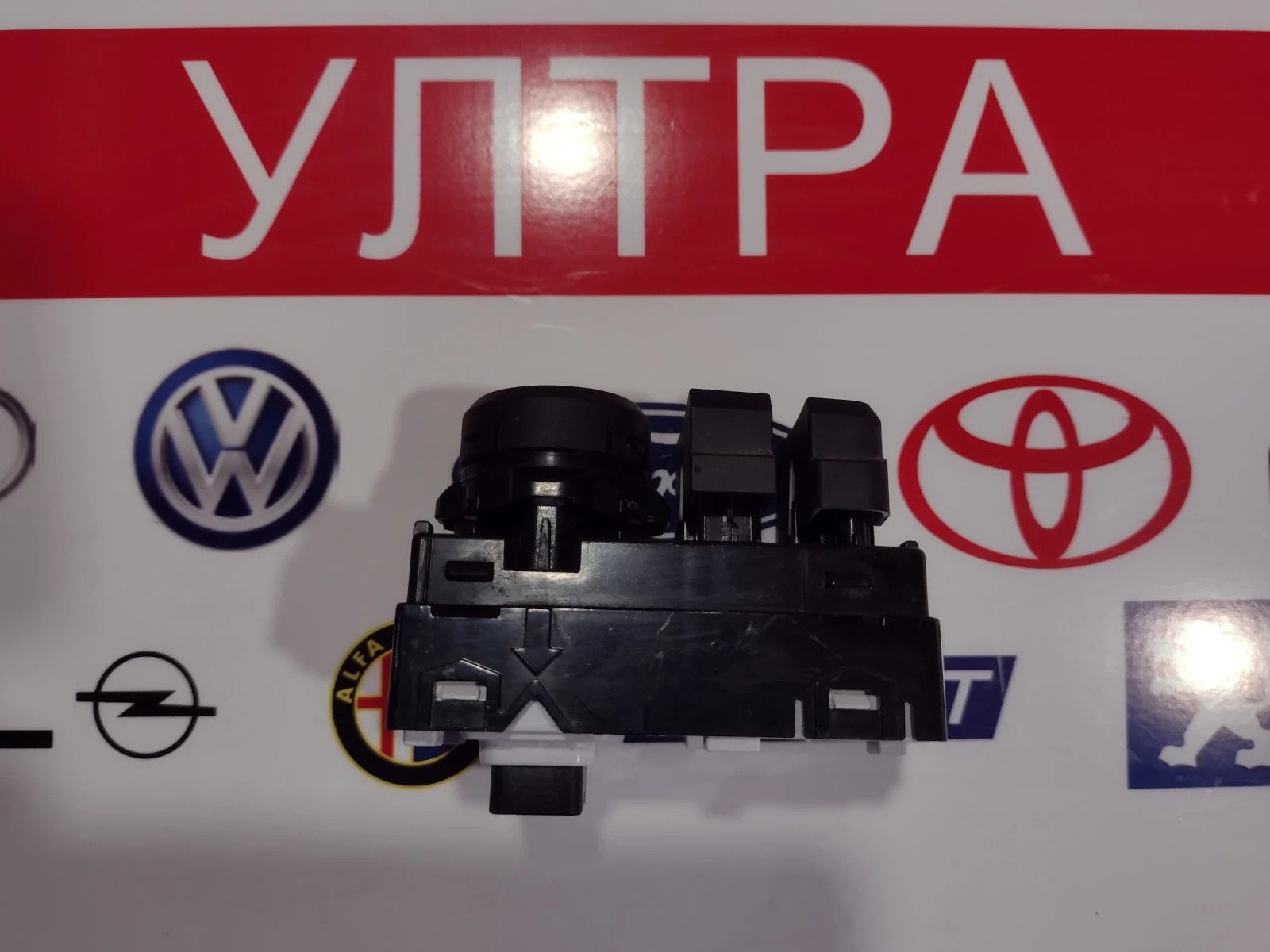 93530G3010        Hyundai I30 III 1.5 T-GDI 93530G3010 | Mobile.bg   2