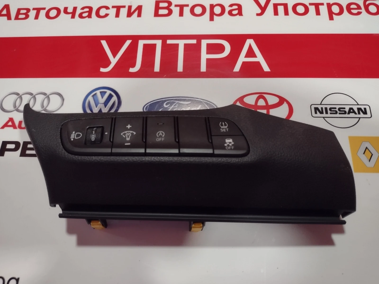 93750G4330     , ESP  Hyundai I30 III 1.5 T-GDI  93750G4330TRY | Mobile.bg   1