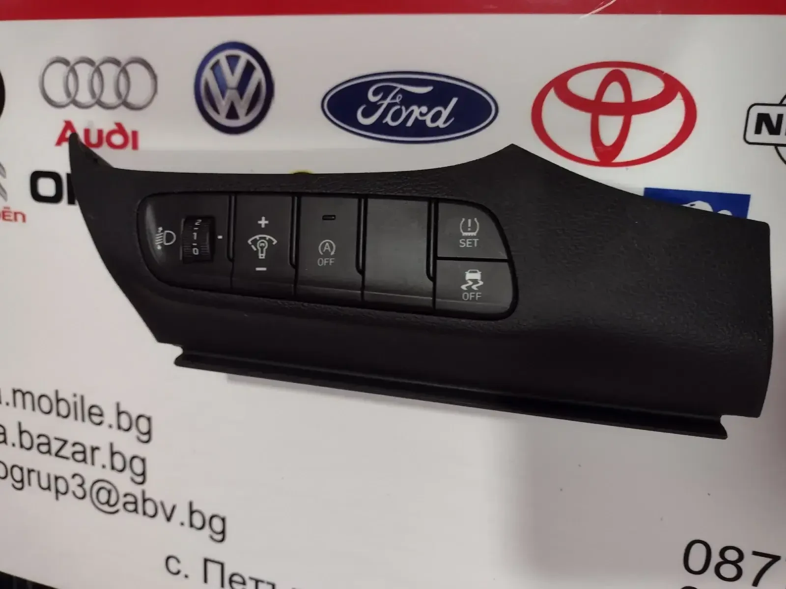 93750G4330     , ESP  Hyundai I30 III 1.5 T-GDI  93750G4330TRY | Mobile.bg   2