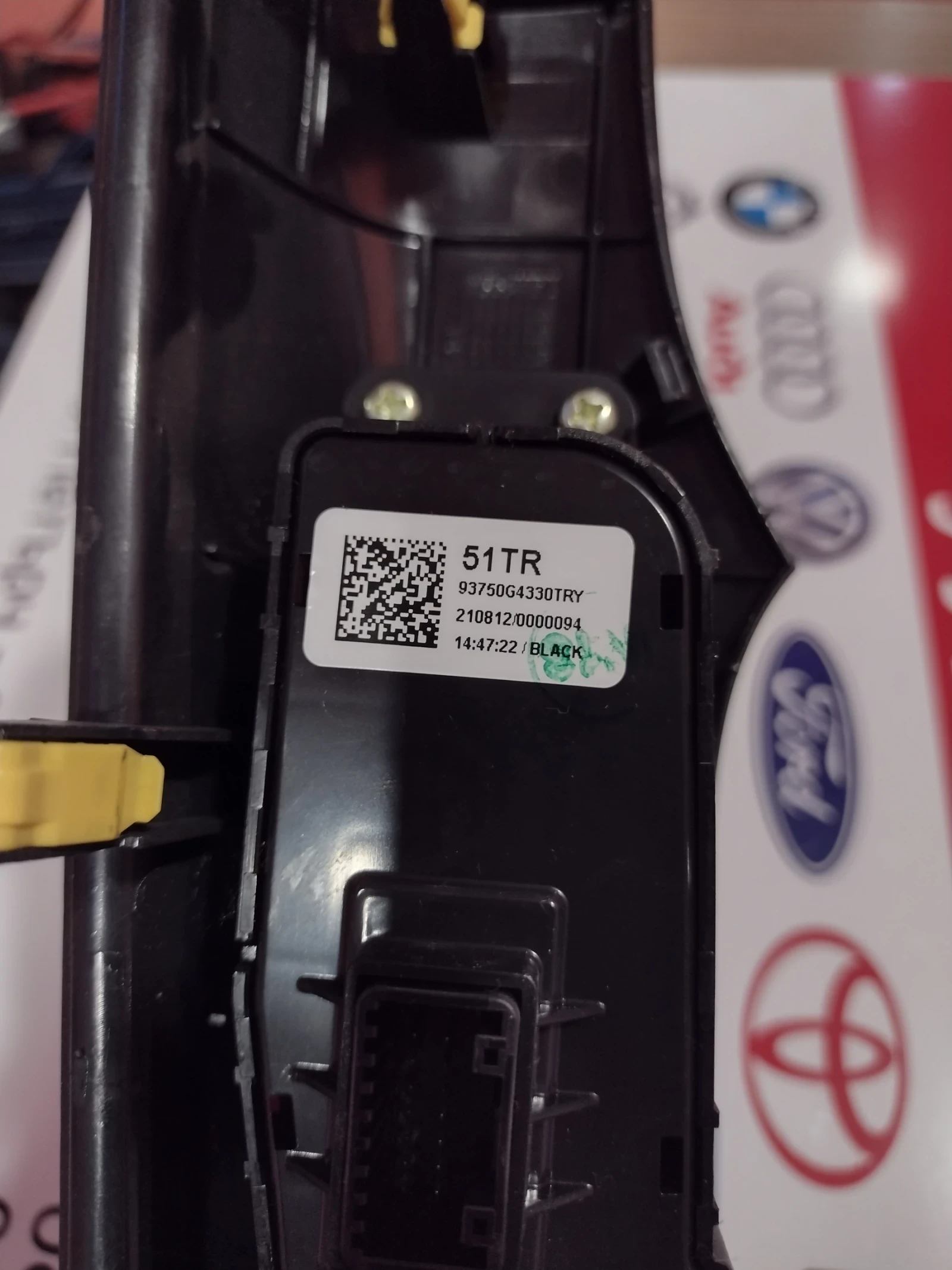 93750G4330     , ESP  Hyundai I30 III 1.5 T-GDI  93750G4330TRY | Mobile.bg   4