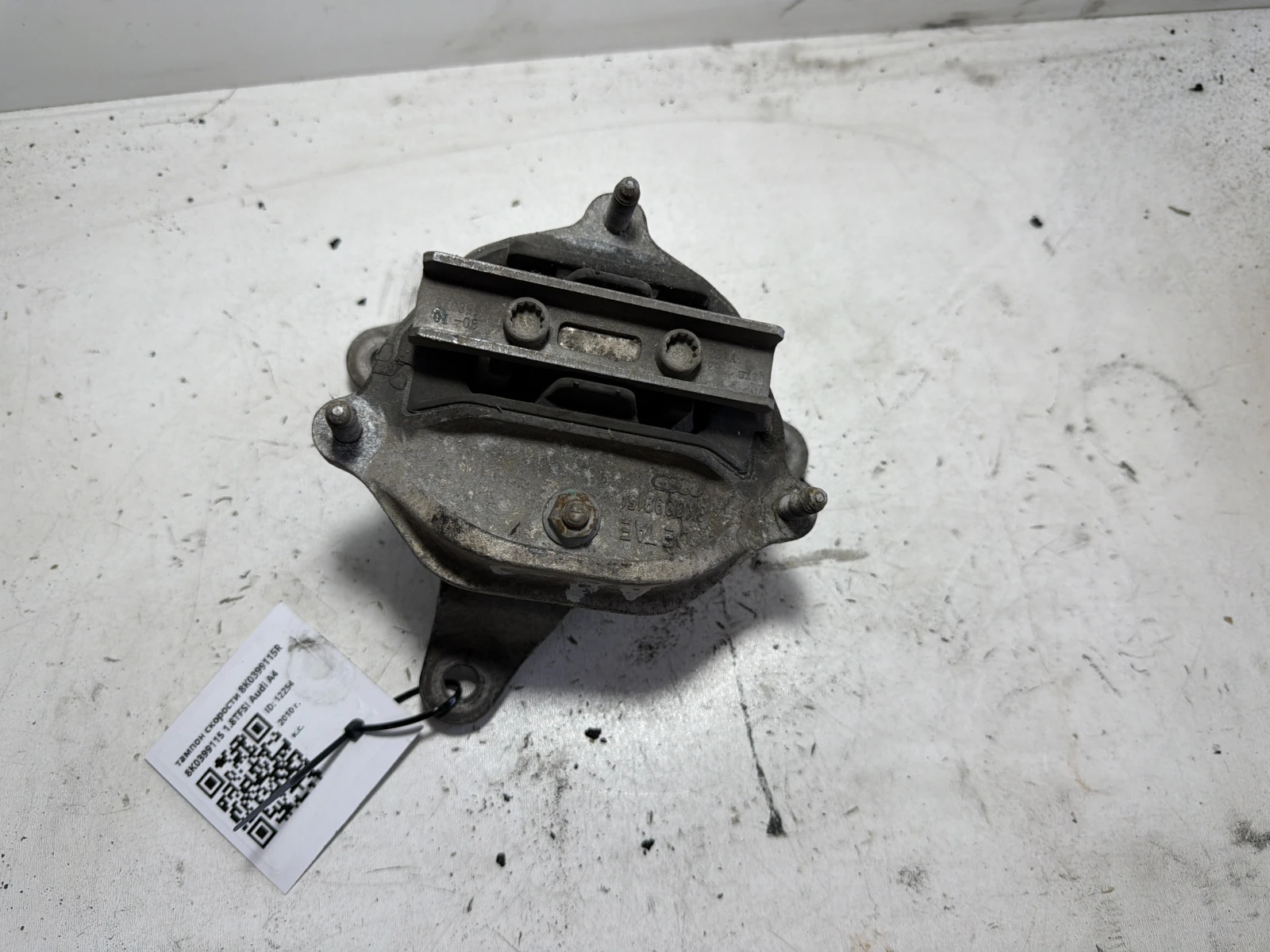 тампон скорости 8K0399115R 8K0399115 1.8TFSI Audi A4