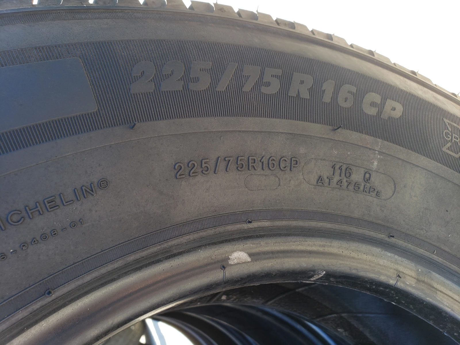  225/75R16 | Mobile.bg   5