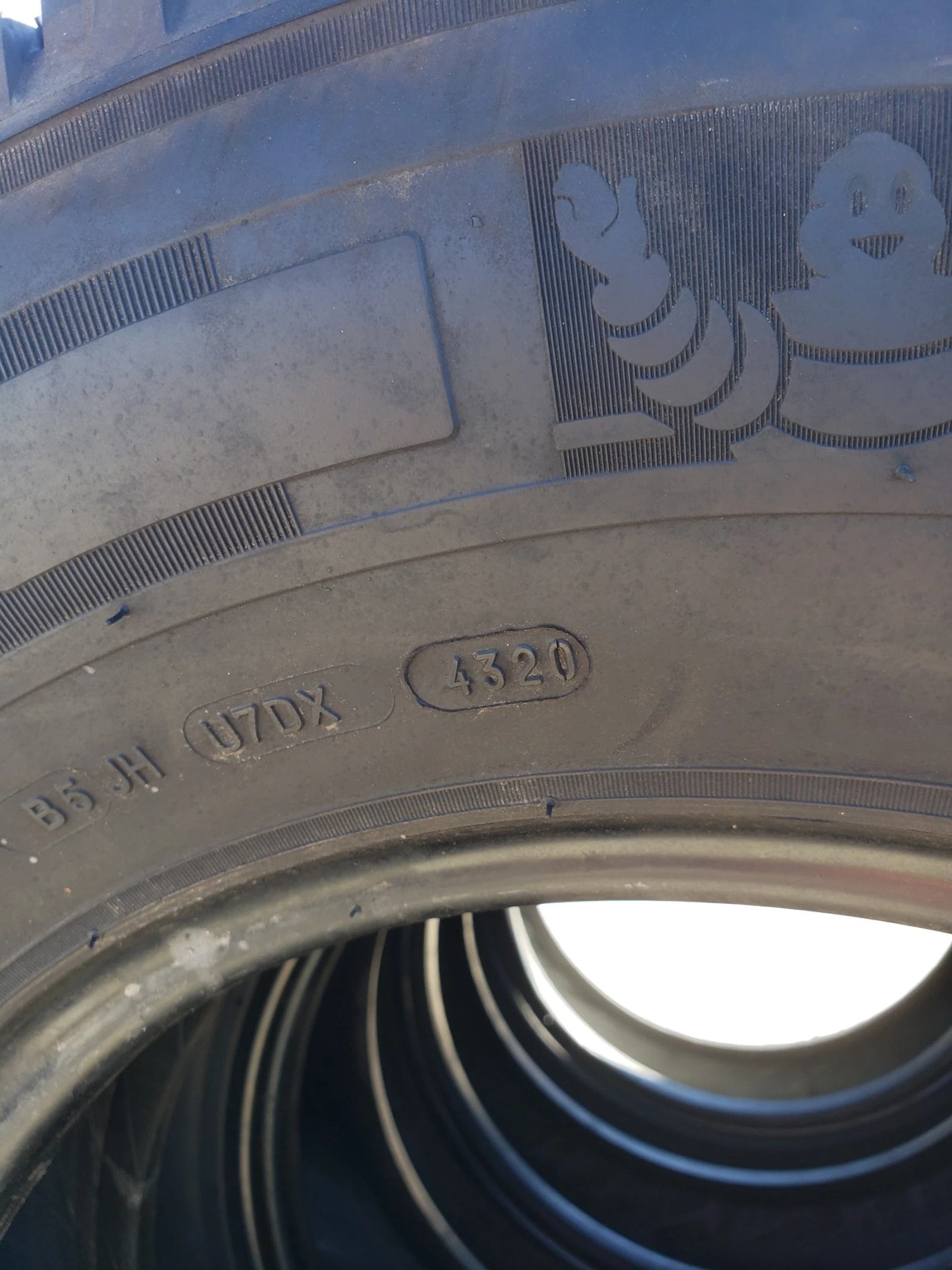  225/75R16 | Mobile.bg   4