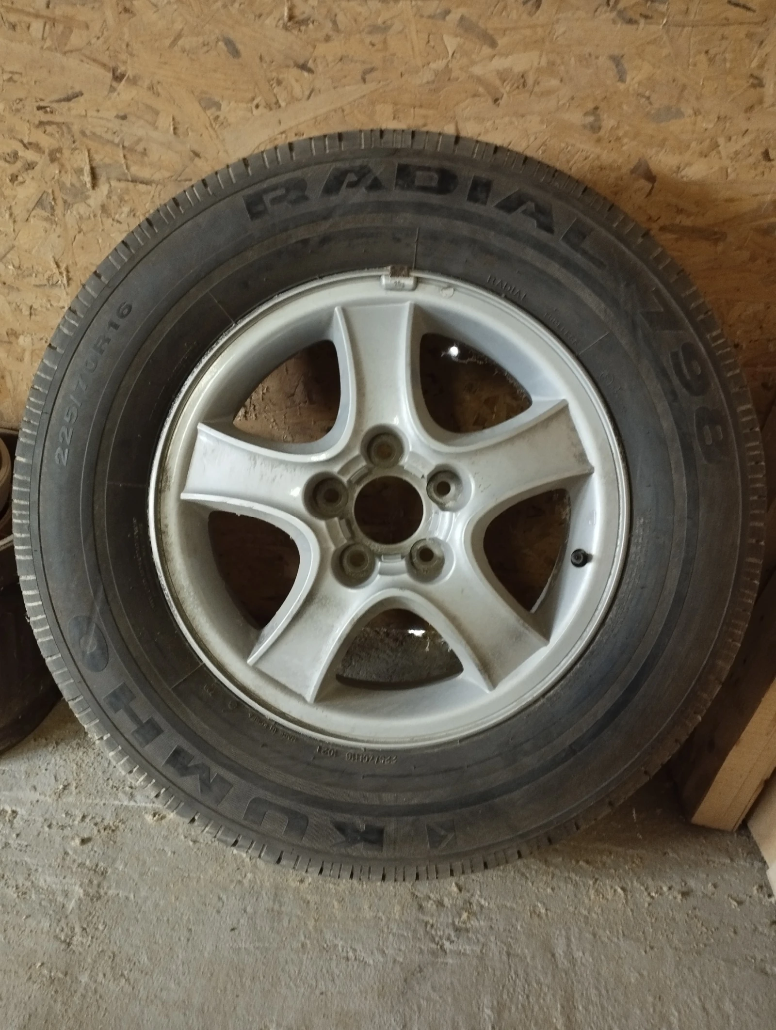 Гуми с джанти Kumho 225/70R16