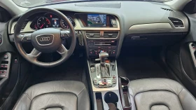 Audi A4 2.0TDI autogeorge.com, снимка 6