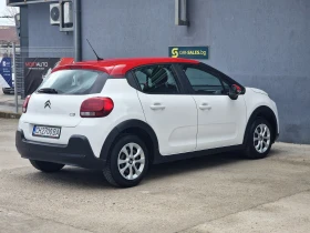 Citroen C3 1.2 LPG От България , снимка 7