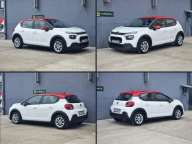 Citroen C3 1.2 LPG От България , снимка 9