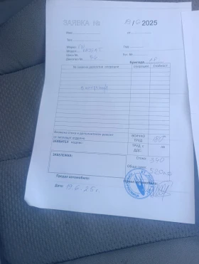 VW Passat, снимка 8