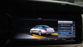 Mercedes-Benz E 220 Exclusive* HUD* КОЖА* НАВИ* ПАНО* КАМЕРА, снимка 14
