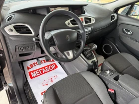 Renault Scenic -Grand Scenic-1.5DCi/105p.s-Navi/6 speed!!!, снимка 8