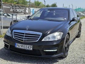 Mercedes-Benz S 500 4matic  AMG | Mobile.bg    1