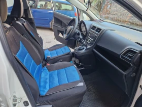 Toyota Verso S 1.3i AUTO, снимка 15