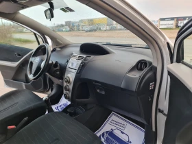 Обява за продажба на Toyota Yaris KATO ЧИСТО НОВА ~5 999 лв. - изображение 11