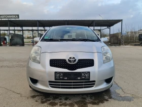 Обява за продажба на Toyota Yaris KATO ЧИСТО НОВА ~5 999 лв. - изображение 1