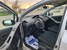 Обява за продажба на Toyota Yaris KATO ЧИСТО НОВА ~5 999 лв. - изображение 6