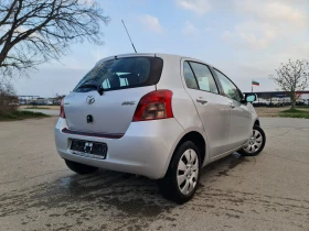 Обява за продажба на Toyota Yaris KATO ЧИСТО НОВА ~5 999 лв. - изображение 4