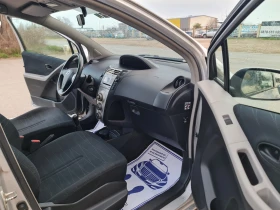 Обява за продажба на Toyota Yaris KATO ЧИСТО НОВА ~5 999 лв. - изображение 10