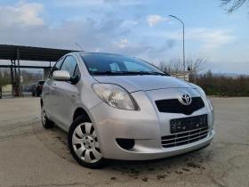 Обява за продажба на Toyota Yaris KATO ЧИСТО НОВА ~5 999 лв. - изображение 2
