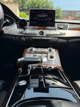 Audi A8 | Mobile.bg    16