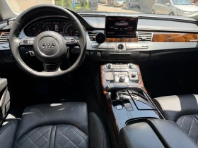 Audi A8 | Mobile.bg    7
