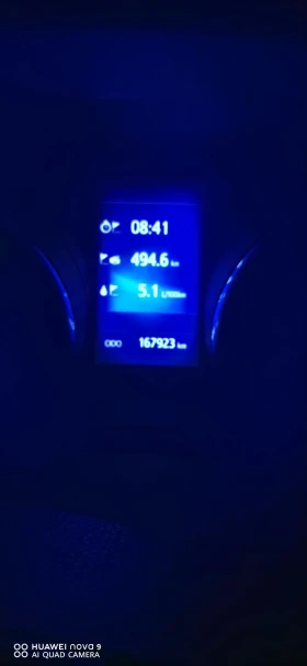 Обява за продажба на Toyota Auris ~25 000 лв. - изображение 6