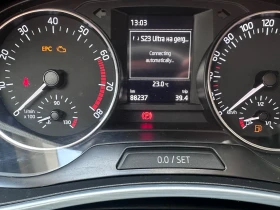 Skoda Fabia - 13500 лв. - 87226813 4