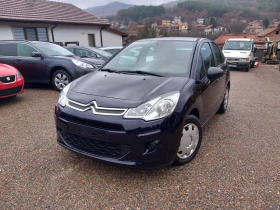 Обява за продажба на Citroen C3 FLASH-68HP ~9 999 лв. - изображение 1