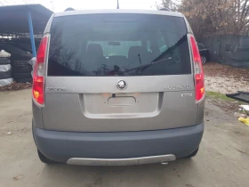 Skoda Roomster Scuot AUT NNAVI PANORAMA KAMERA - 10999 лв. / 5623.70 € - 28874439 6
