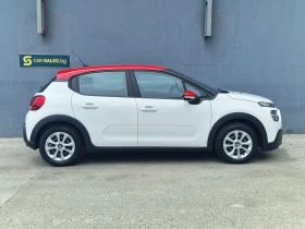 Citroen C3 1.2 LPG От България  | Auto.bg — изображение 8