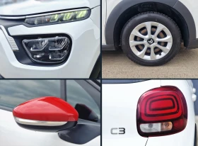 Citroen C3 1.2 LPG От България  | Auto.bg — изображение 10