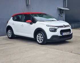 Citroen C3 1.2 LPG От България  | Auto.bg — изображение 2