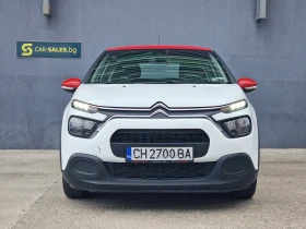 Citroen C3 1.2 LPG От България  | Auto.bg — изображение 3