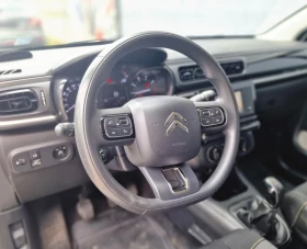 Citroen C3 1.2 LPG От България  | Auto.bg — изображение 14