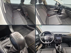 Citroen C3 1.2 LPG От България  | Auto.bg — изображение 15