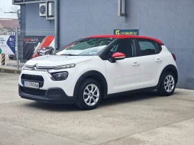Citroen C3 1.2 LPG От България  | Auto.bg — изображение 4